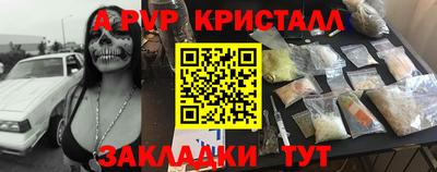 mix Заводоуковск