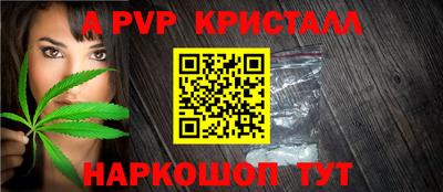 mix Заводоуковск