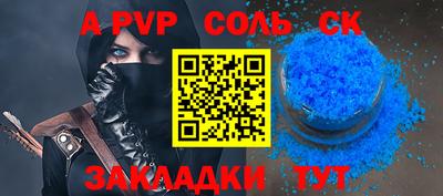 прущие грибы Жуковский