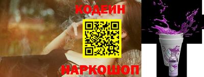 mix Заводоуковск