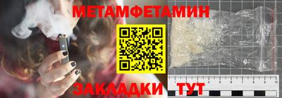 mix Заводоуковск