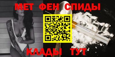 ALPHA PVP Заволжье