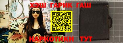 экстази Балаково