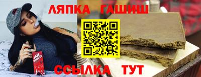 прущие грибы Жуковский