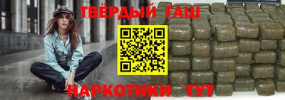 экстази Балаково