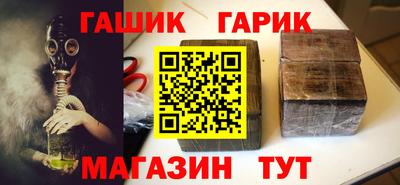 экстази Балаково