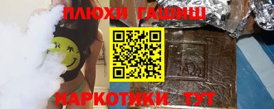 экстази Балаково