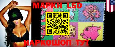 mix Заводоуковск