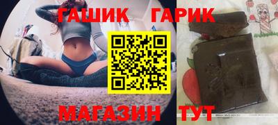 mix Заводоуковск