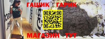 экстази Балаково