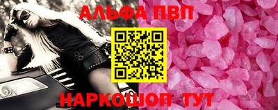mix Заводоуковск