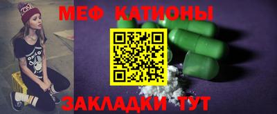 амф Балашиха